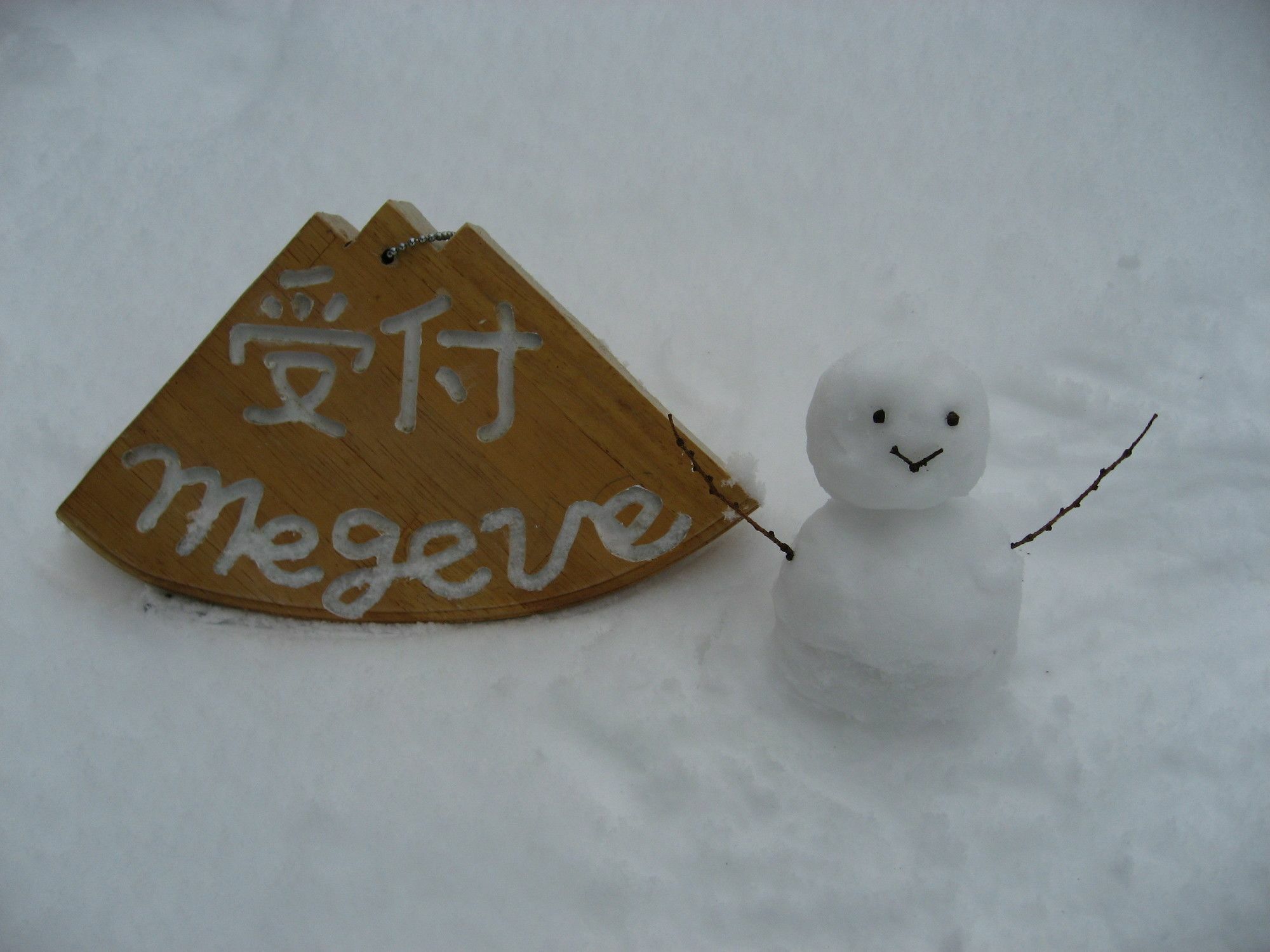 Villa Hakuba Megeve Exterior foto